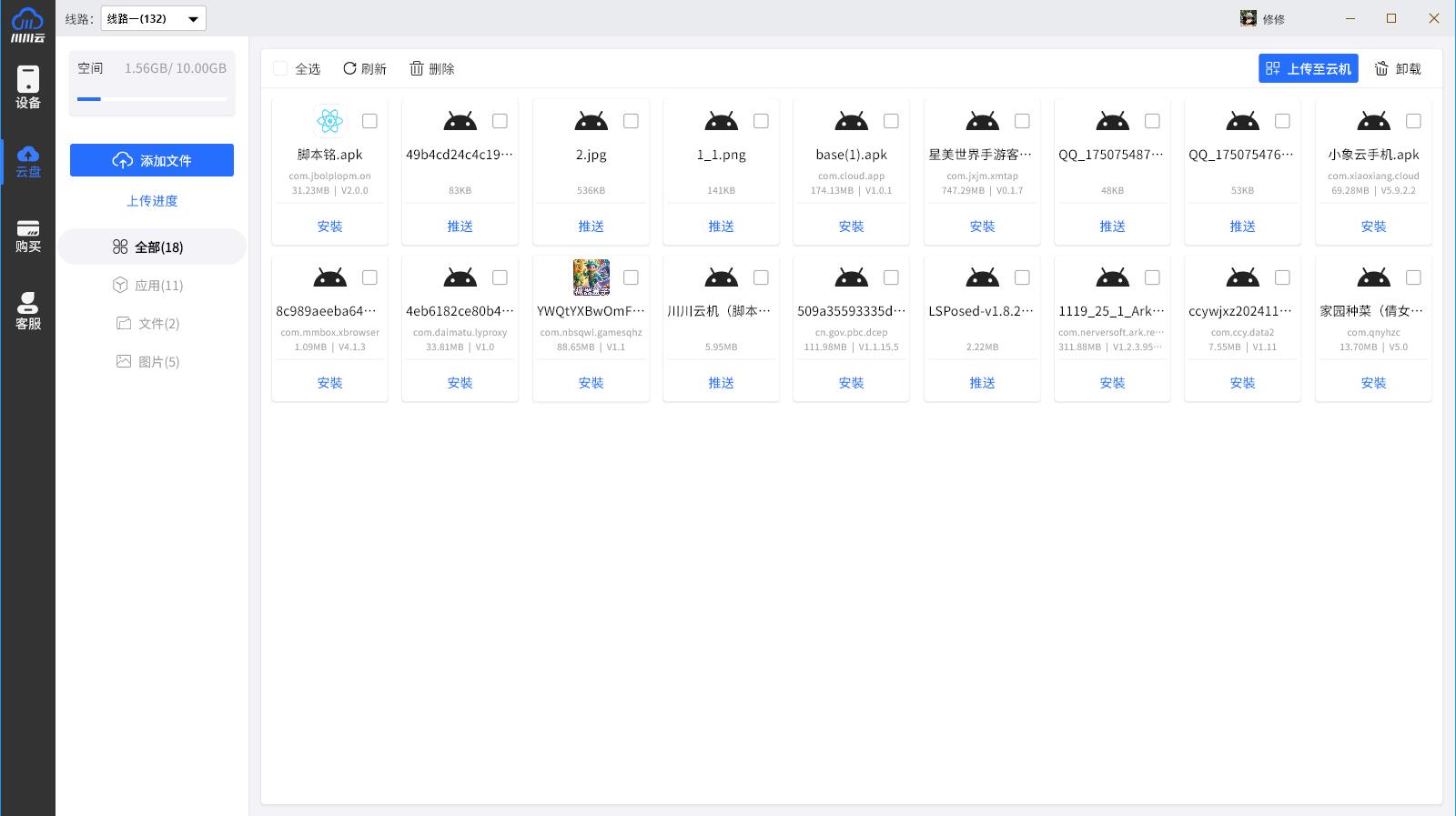 1766049459842.jpg 1766049459842.jpg