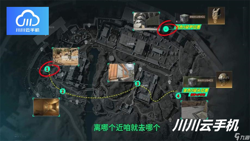 1767789413130.jpg 6.jpg