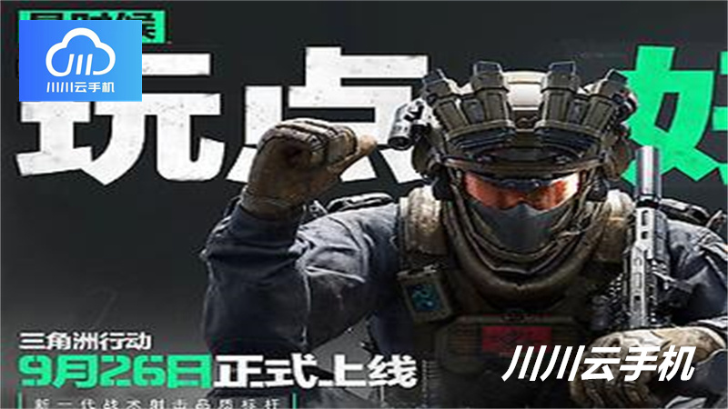 1767789591302.jpg 7.jpg