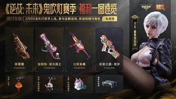 1770975993121.jpg 1770975993121.jpg