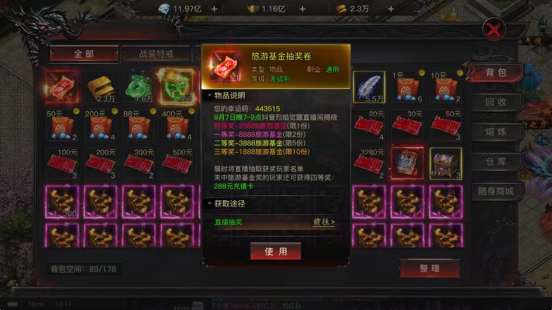 1772005321536.jpg 1772005321536.jpg