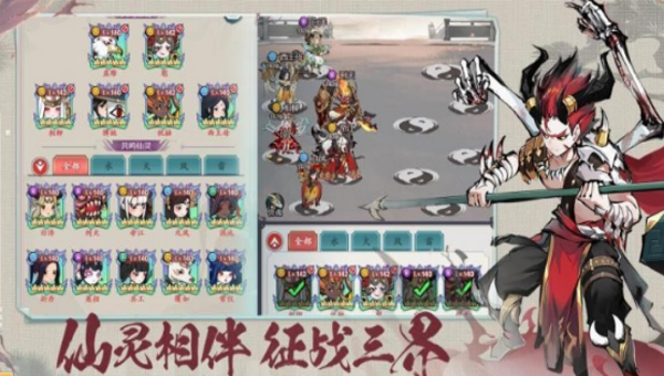 1772695336489.png 0a82ea12-60ed-4efe-88a9-a1c2656cee67.png