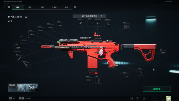 1772695708130.png 45bfb5db-5461-48a0-9bba-286367d536f1.png