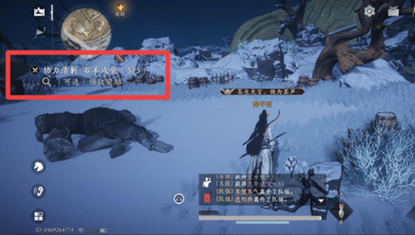 1772880029515.png 8f86eb52-6d2c-44ab-aa94-558a90c76665.png