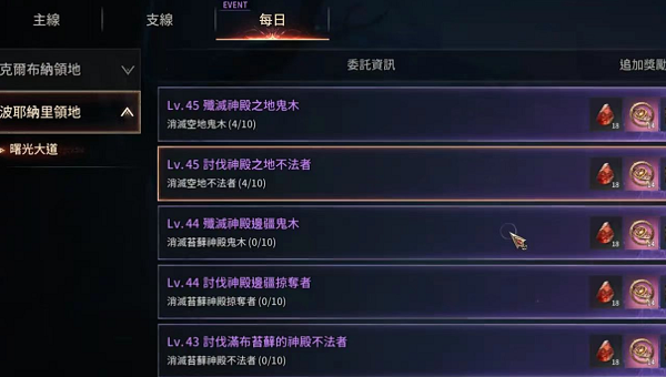 1773650236868.png d46a0d85-ca8b-40d7-9b43-de46ee091367.png