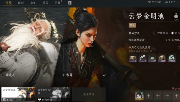 1774513478935.jpg 86a8fad5-b797-44f0-b3df-b5de648deaac.jpg