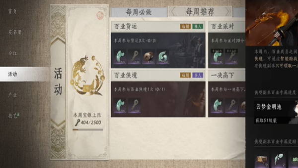 1774513488423.png cdfdff53-098a-4b08-ba62-eba5517f406e.png