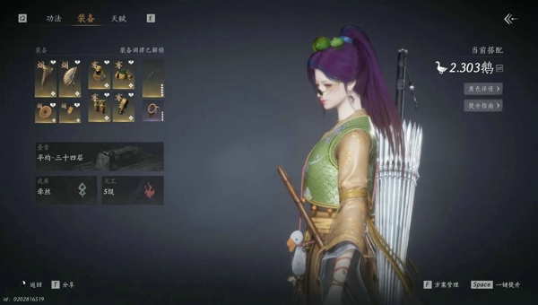 1774672544009.jpg ebc52a87-33e2-43bc-b90d-505d0ed0e803.jpg