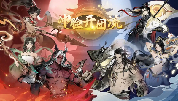 1774673160298.png 5f4ec991-91fe-424a-9850-07a40e8a6f4f.png