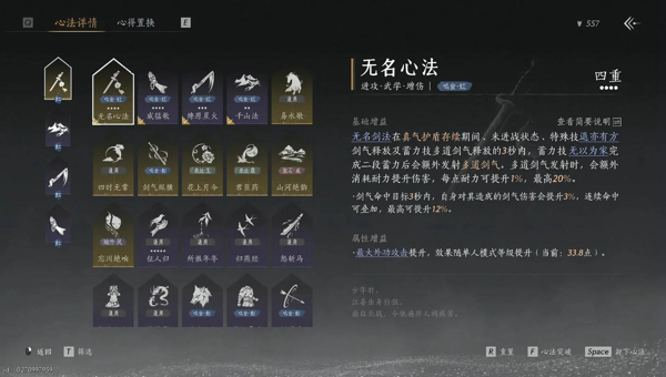 1775475177430.png 442e6760-fbfd-477e-84b8-2b514322c6d8.png