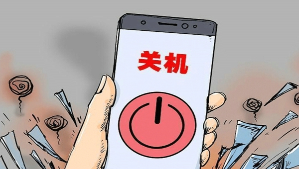 95a448c7-91a3-4a6f-98ca-576831a8f1ce.jpg