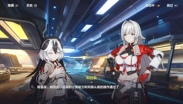 eefddb1e-8afb-46f8-a184-9109e2b74858.jpg