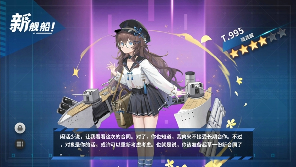 a0a2ec1a-ecf3-4f77-8830-56f7f79e234d.jpg