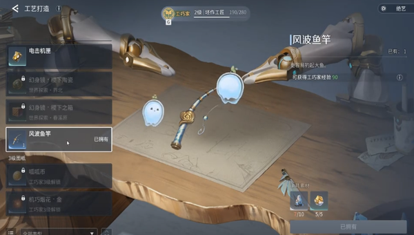 5d6ae0d9-f888-47c7-9c35-28da06c37388.png