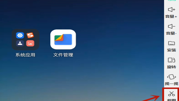 5bb643e7-6d7b-46f2-9c27-cd2de0b019ff.png