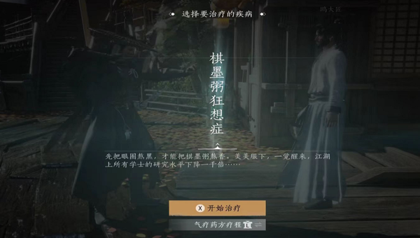 1777779629988.png db976eec-9c1a-489d-a21e-1e9180ac3ae8.png