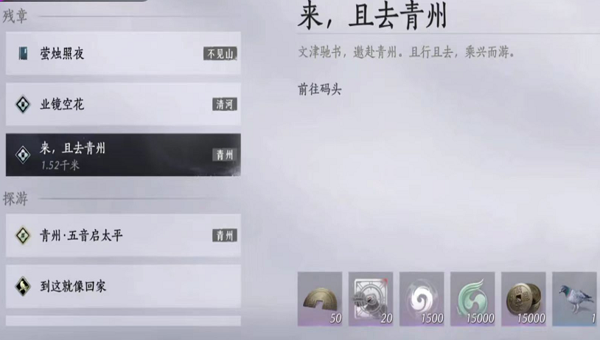1777883686962.png aca44f13-e8dc-4b30-b80b-be4b0d45a68b.png