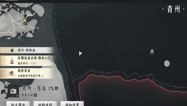 1777883696284.jpg 06ed038d-898e-4986-af54-de46d76c74c7.jpg