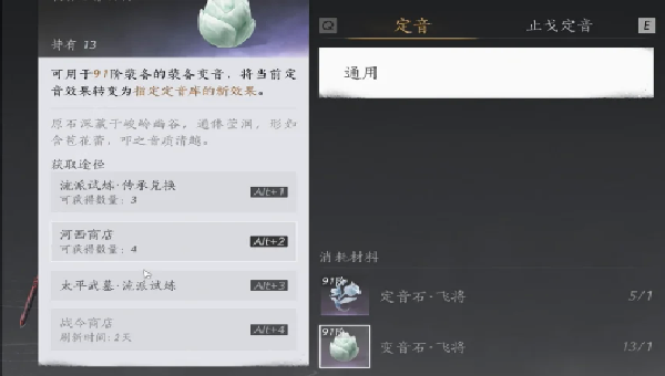 1778146144354.png a77c7549-c879-41cc-9fb9-9adb314c8abc.png