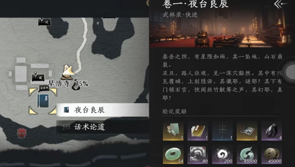 6b67796c-ed09-424f-9596-8bc9e798f025.png