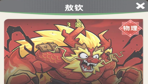 1780303693732.png 6d7f2b95-426f-483e-9e36-cd685c870bfa.png