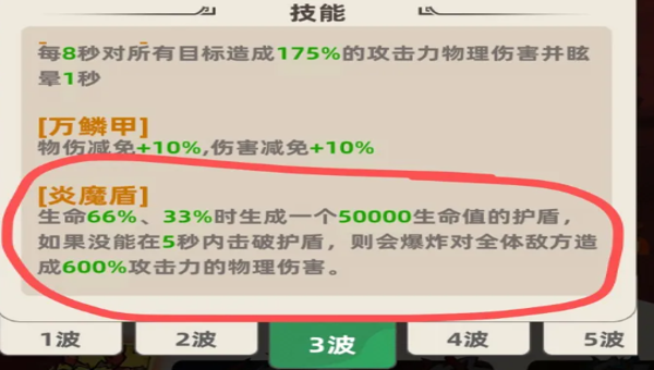 1780303699235.png 0d20491a-67e1-4969-ab9a-67b6d466a23f.png