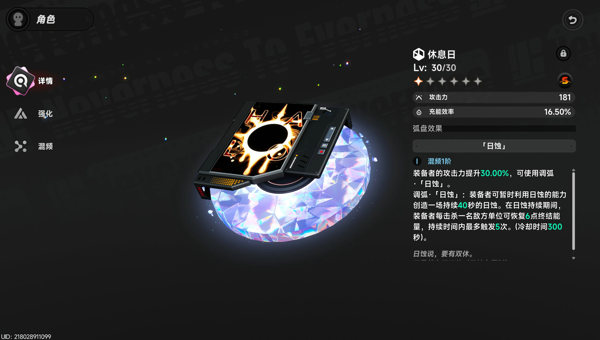 1780562451755.png fa58938d-e92c-43bf-9264-4b9fe668201d.png
