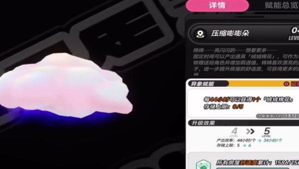 1782467000942.png a46cbb4f-d51f-4d1a-8750-ce7cc70ccab5.png