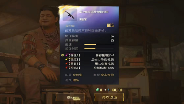 1782544021754.png 38db3405-bef5-4d73-91d1-88a6bf4d60a7.png