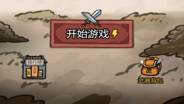 a58775eb-1c39-43f3-8082-b3cb8a9d2871.png