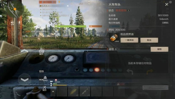 16a50869-d0e1-4430-bf77-0a96722d4ecf.jpg