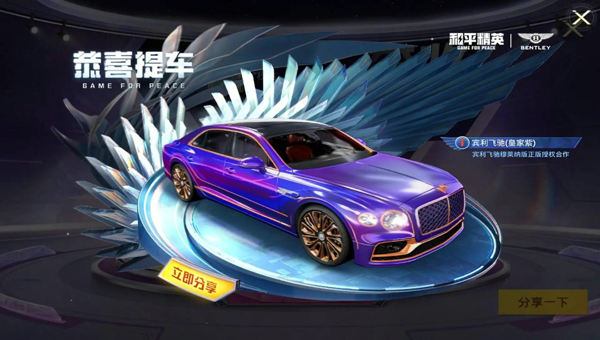 1784392500591.png 016dc25c-46cb-46c4-b05c-f000cde1a2a6.png