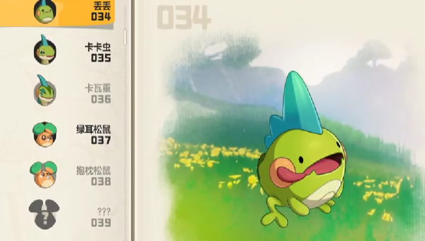 1784799553937.png 7455d651-ed7a-477c-ab7f-d94d0cbc3a53.png