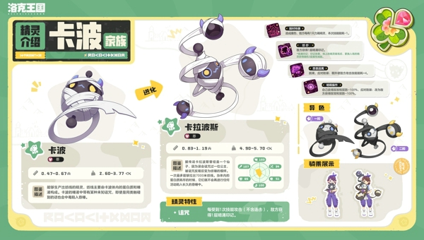 1784999839343.jpg 2f09a185-a013-47f9-9e16-00ed157653ac.jpg