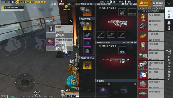eb4dd024-1ea4-404f-b4c0-1fc3fabea218.jpg