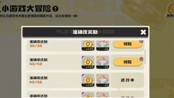 400d724a-d930-442e-91bd-66a16f1864ef.png