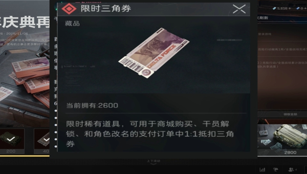 f2be70cc-746a-4247-b60c-665615aa2e36.jpg