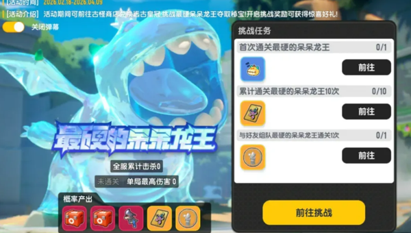 fc3bbac4-66de-4ce3-a96c-ae1eabc6b33a.png