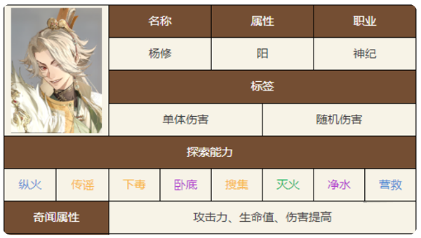 a6f11d7d-57e9-4a44-8943-45537af57a20.png