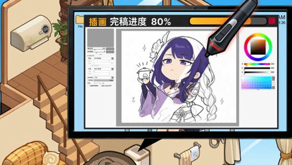 1787044022885.png ceb191a0-16fd-40f2-8f17-8d9422191f68.png