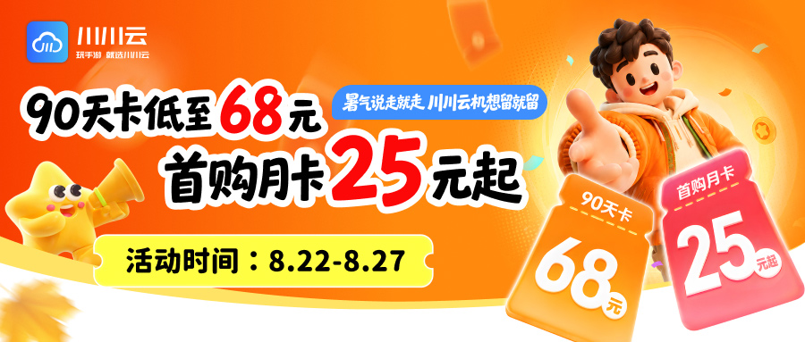 官网封面(5).jpg