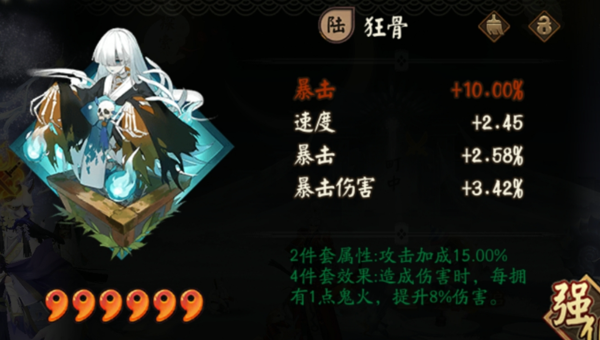 1bb97759-0ba0-4c66-821a-1fcb6db2d7fb.png